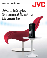 Аудиосистемы JVC LifeStyle